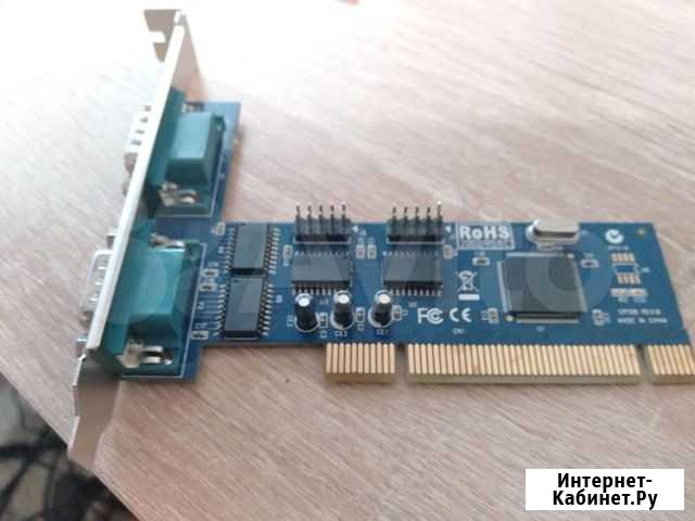 Контроллер COM порт х2 PCI CH355L Пенза - изображение 1