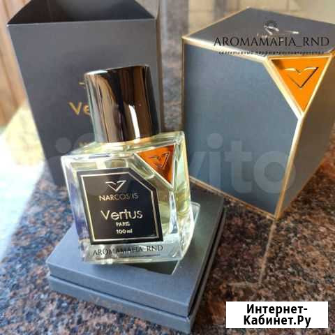 Vertus Narcosis Ростов-на-Дону - изображение 1