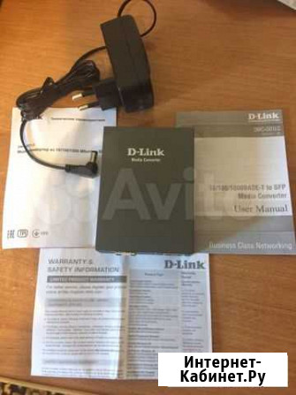 Медиаконвертер D-Link DMC-G01LC 100Base-TX/1000B Старый Оскол - изображение 1