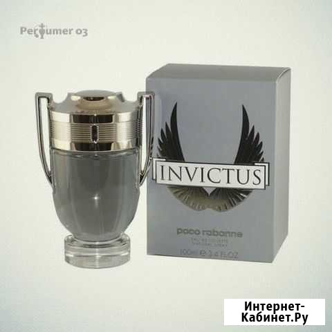 Paco Rabanne Invictus EDT for man 100 ml Улан-Удэ - изображение 1