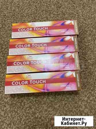 Тонирующая краска Wells Color Touch 6/71 и 5/0 и о Тюмень