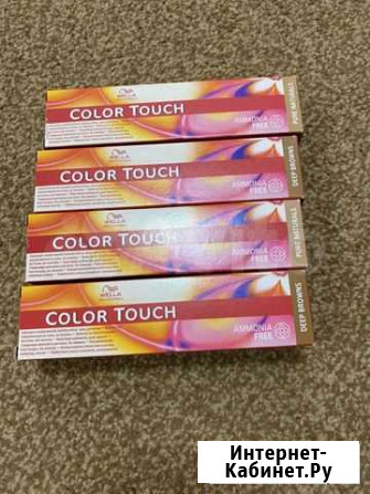 Тонирующая краска Wells Color Touch 6/71 и 5/0 и о Тюмень - изображение 1