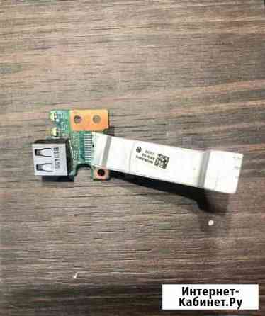 USB-порт с кабелем Ноутбук HP G6-2235us Краснодар