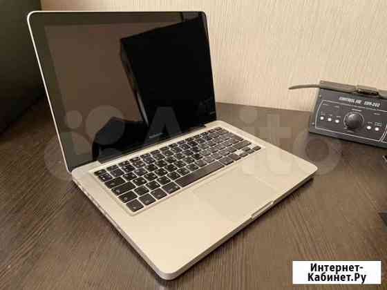 Apple MacBook Pro 13 2009 cor 2 duo Белгород