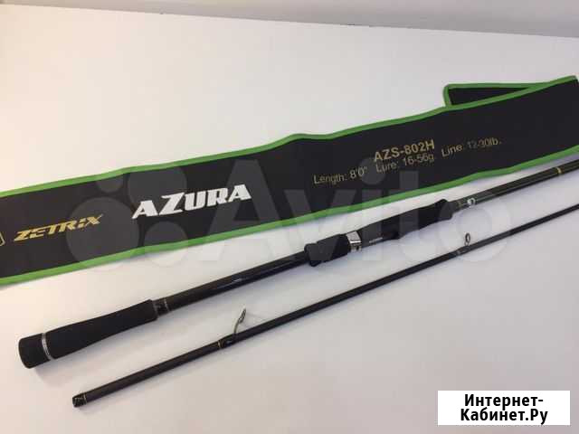 Спиннинг Zetrix Azura 802h 243 см тесть 16-56 гр Киров - изображение 1