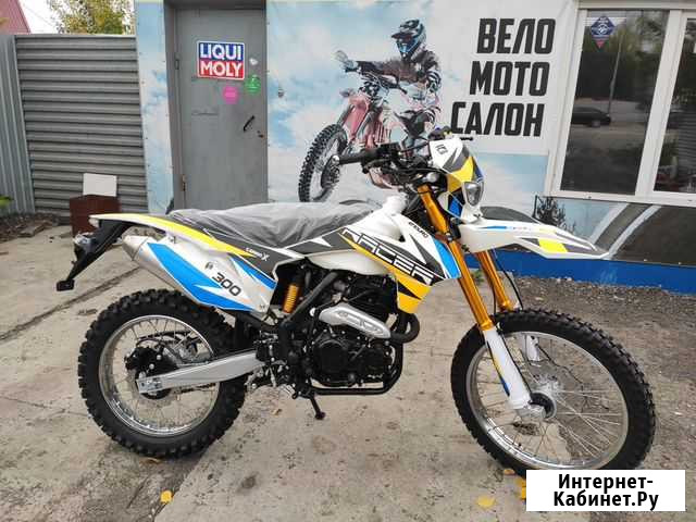 Racer Enduro 300 (RC300-GY8A) Барнаул - изображение 1