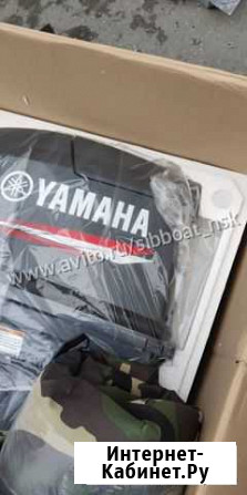 2х-тактный лодочный мотор Yamaha 30hmhs Новосибирск - изображение 1