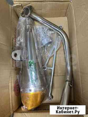 Глушитель (тюнинг) скутер 300*100mm, креп. 48mm Ростов-на-Дону