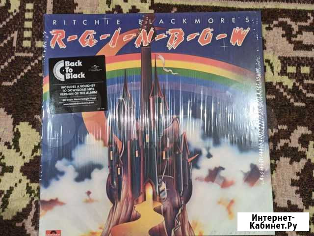 Винил виниловые пластинки Rainbow Маслова Пристань - изображение 1