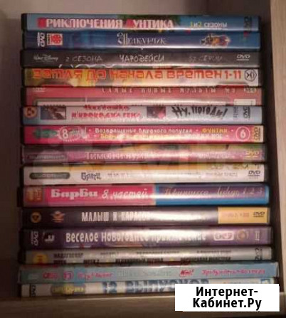 DVD- и CD-диски с мультфильмамами и музыкой Псков - изображение 1