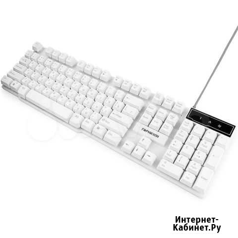 Клавиатура Гарнизон GK-200 белый USB Тверь - изображение 1