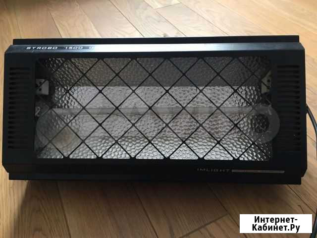 Стробоскоп: imlight strobo 1500 DMX Ростов-на-Дону - изображение 1