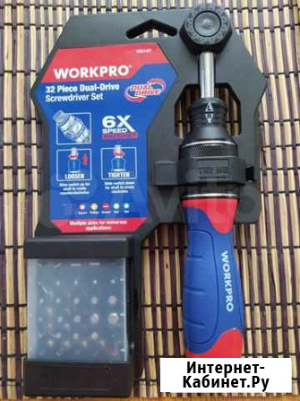 Скоростная отвертка workpro со сменными битами Нижний Новгород - изображение 1