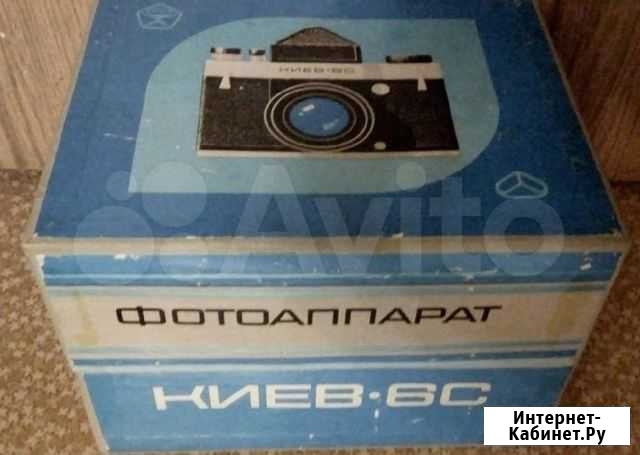 Коробка оригинальная от фотоаппарата Киев - 6 С Калуга - изображение 1