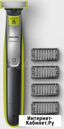 Philips OneBlade QP2530/20 для бороды и усов Белогорск - изображение 1