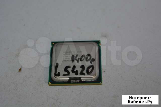 Xeon L5420 4*2.5GHz Киров - изображение 1
