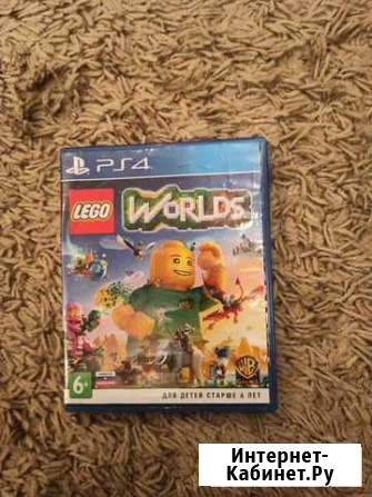 Lego Новороссийск - изображение 1