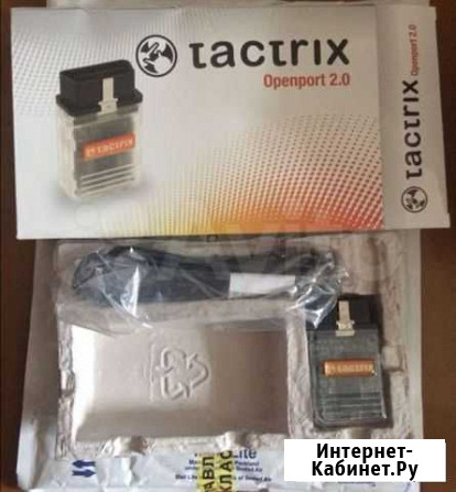 Tactrix Улан-Удэ - изображение 1