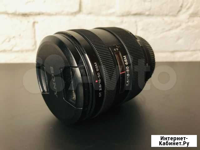 Объектив Sony 16-50 f2.8 под крепление сони а Москва - изображение 1