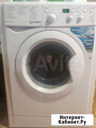 Стиральная машина бу indesit Урюпинск - изображение 1