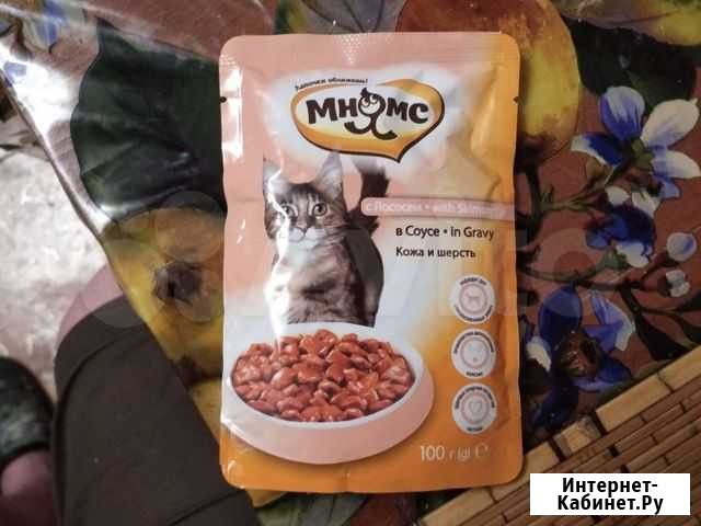 Корм для кошек Санкт-Петербург - изображение 1