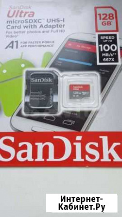 Карта памяти MicroSD SanDisk Ultra 128GB Оренбург - изображение 1