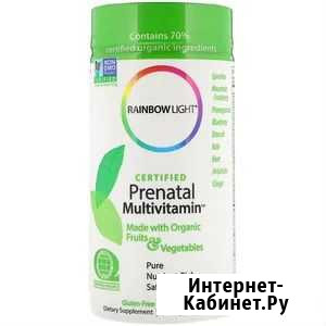 Rainbow Light 120 капсул Казань - изображение 1