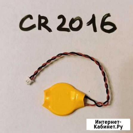 Cmos батарейка CR2016 с 2 pin коннектором Северодвинск - изображение 1