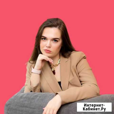 Английский онлайн для взрослых Москва - изображение 1
