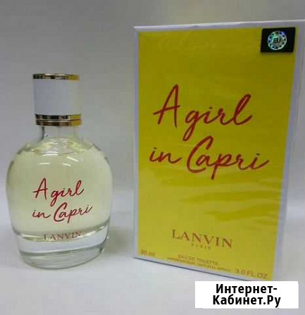 Духи женские lanvin евро люкс Таганрог - изображение 1