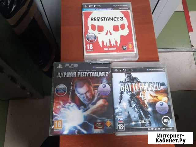 Диски для sony ps3 Улан-Удэ - изображение 1