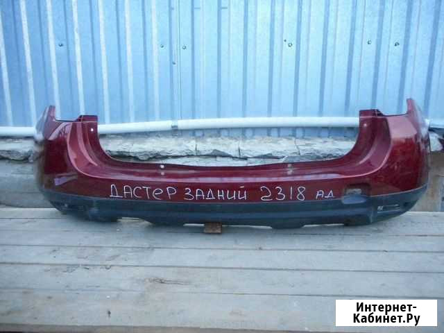 Бампер задний Renault Duster 2012) Екатеринбург - изображение 1