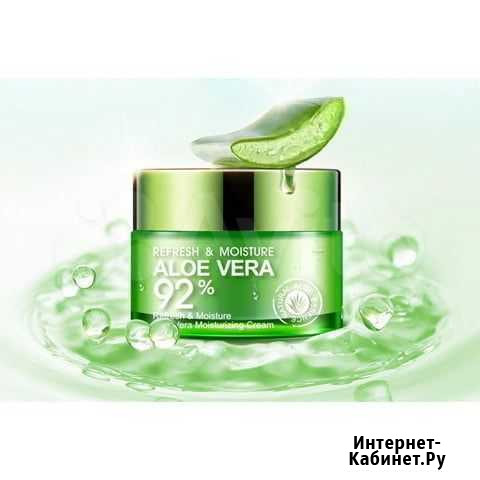 Bioaqua алоэ вера гель - крем для кожи лица Чита - изображение 1