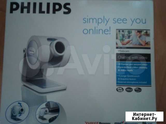 Веб-камера Philips Петрозаводск - изображение 1