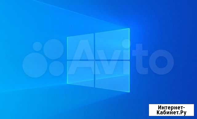 Лицензия Windows 10 Красноярск - изображение 1