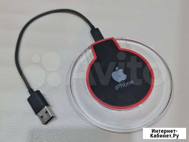 Безпроводное зарядное Apple Брянск - изображение 1