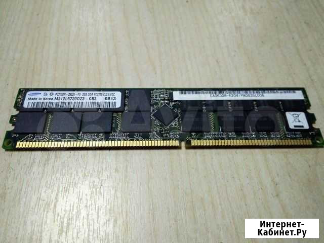 RAM DDR1/2048/2700R(333) ECC Тольятти - изображение 1