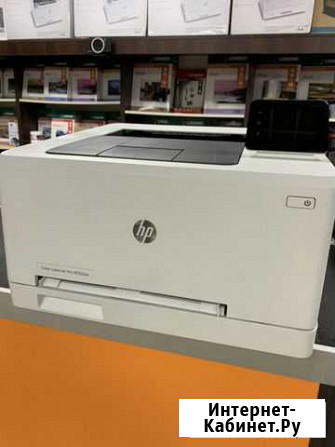 Принтер лазерный цветной Hp 252dw Белгород - изображение 1
