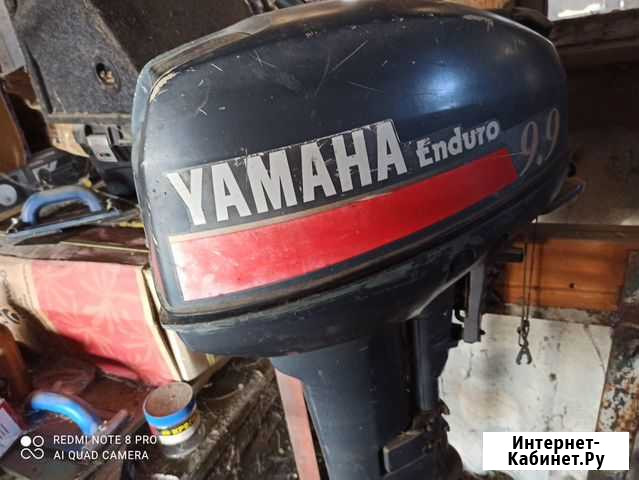 Лодочный мотор yamaha enduro 9.9 Славянск-на-Кубани - изображение 1