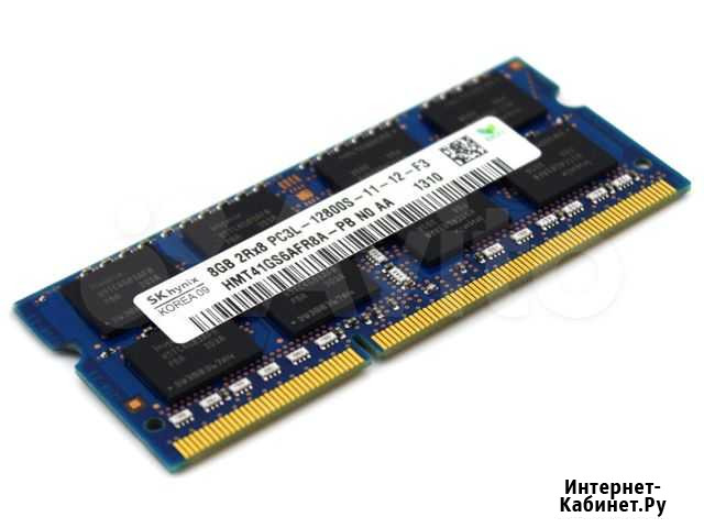 Оперативная память Hynix DDR3L 1600 SO-dimm 8Gb Барнаул - изображение 1
