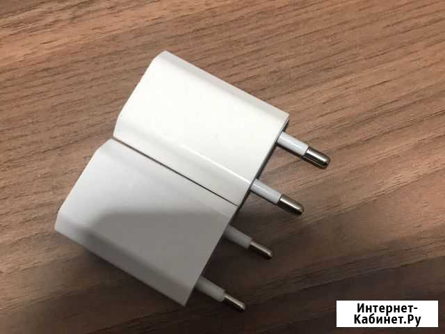 Зарядное устройство Нальчик - изображение 1