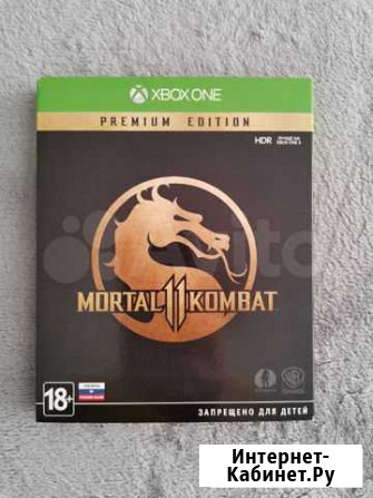 Mortal Kombat 11 Premium Edition xbox one Сургут - изображение 1