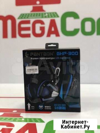 Наушники panteon GHP 300 Гудермес - изображение 1