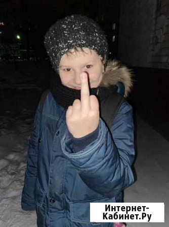 Писькагрыз Новоуральск - изображение 1