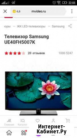 Телевизор samsung UE40FH5007K Кострома - изображение 1