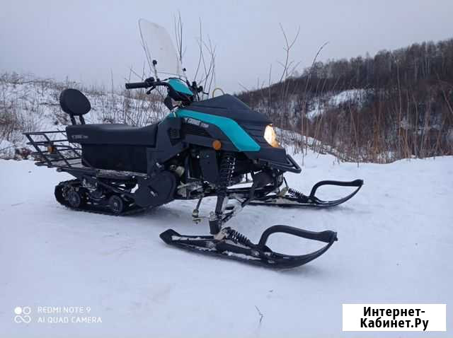 Cronus TT200P Пермь - изображение 1