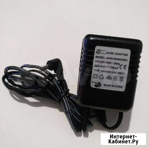 Зарядка AC/DC Adaptor 4.8V 0.25A Мурино - изображение 1