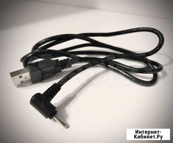 Кабель зарядный USB DC 2,5x0,7 мм Москва - изображение 1