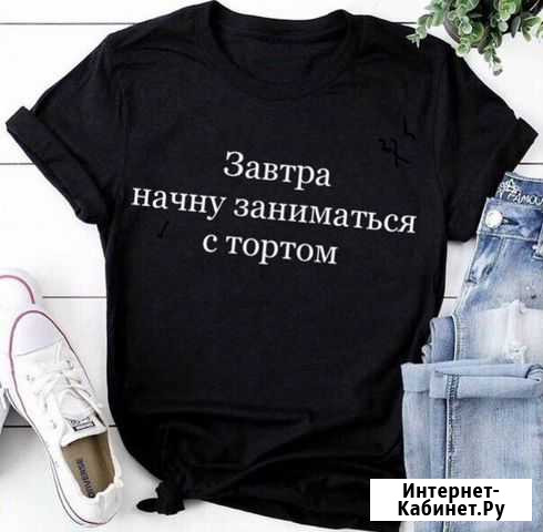 Печать на всём Волжск - изображение 1
