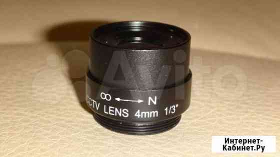 Cctv Lens 1/3 4mm #359.1 Казань